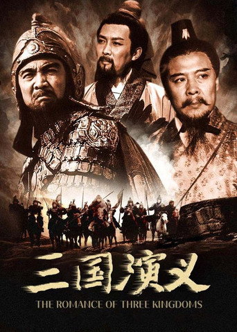 Poster de Romance of the Three Kingdoms