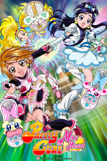 Poster de Pretty Cure