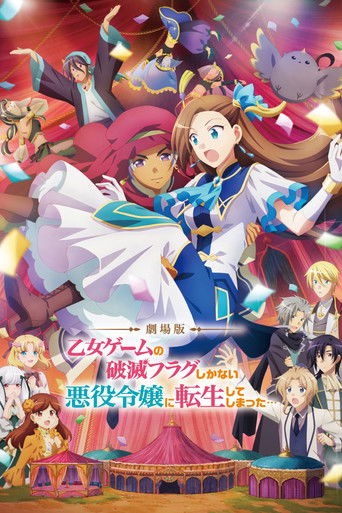 Poster de My Next Life as a Villainess: All Routes Lead to Doom! O Filme