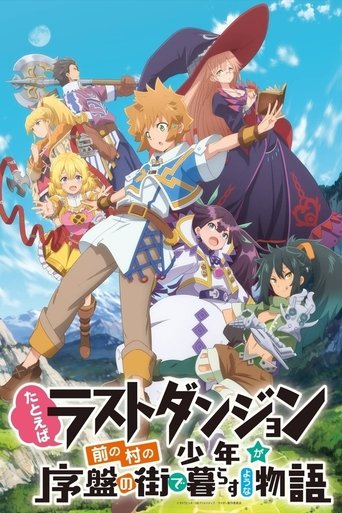 Assistir Suppose a Kid from the Last Dungeon Boonies moved to a starter town online dublado e legendado