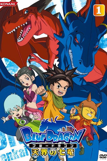 Assistir Blue Dragon online dublado e legendado