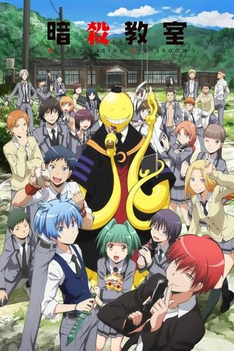 Assistir Assassination Classroom online dublado e legendado