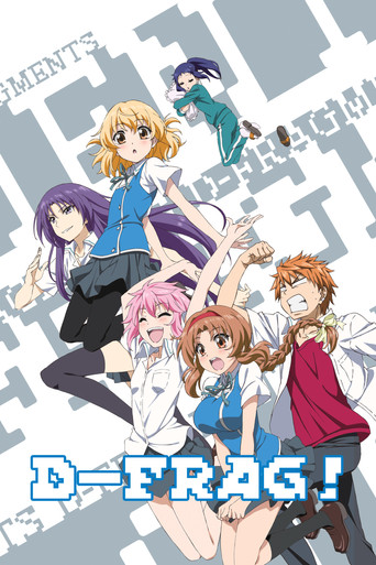 Poster de D-Frag!