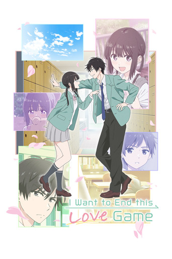 Poster de I Want to End This Love Game