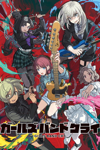 Assistir GIRLS BAND CRY online dublado e legendado
