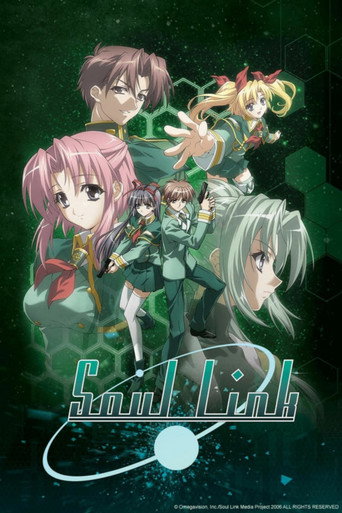 Poster de Soul Link