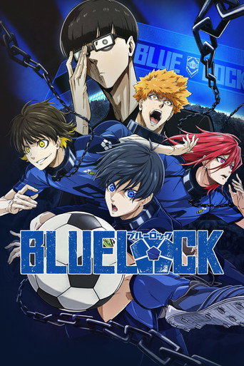 Poster de BLUE LOCK