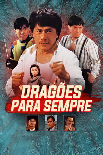Poster de Dragões para Sempre