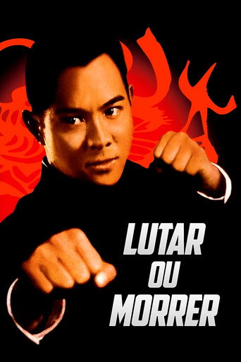 Poster de Lutar ou Morrer