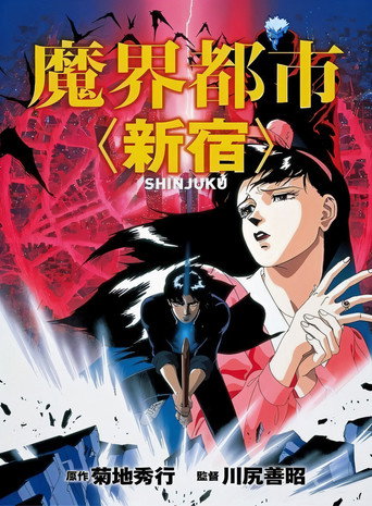 Assistir Demon City Shinjuku online dublado e legendado