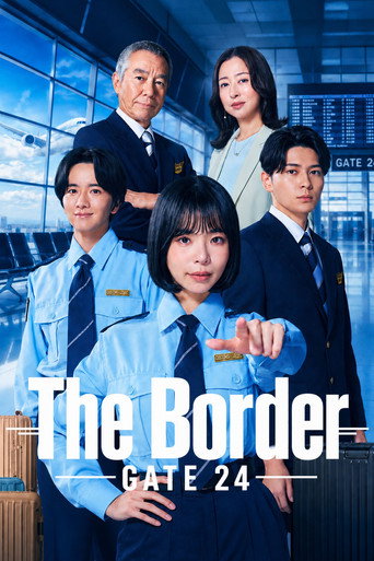 Poster de GATE24: The Border