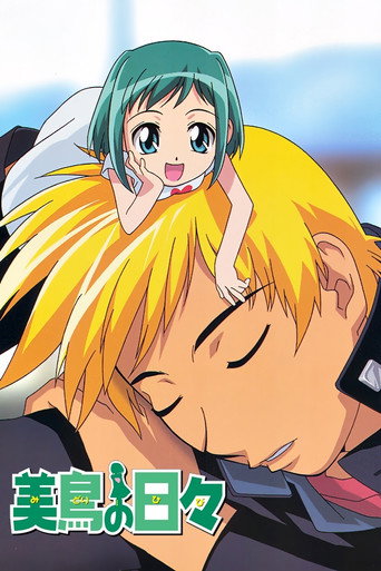 Assistir Midori no Hibi online dublado e legendado