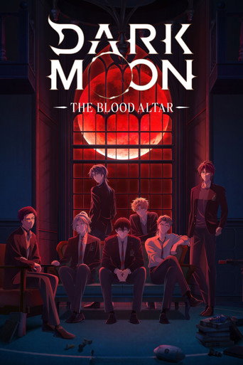 Poster de DARK MOON: THE BLOOD ALTAR