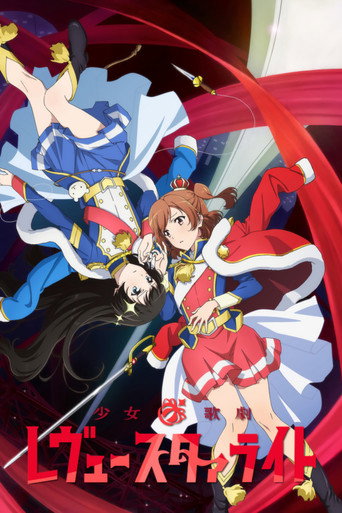 Assistir Revue Starlight online dublado e legendado