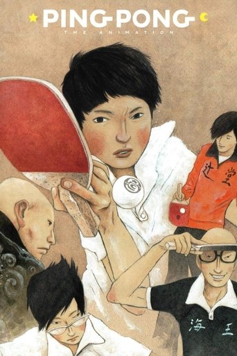 Poster de Ping Pong: The Animation