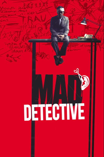 Poster de Mad Detective