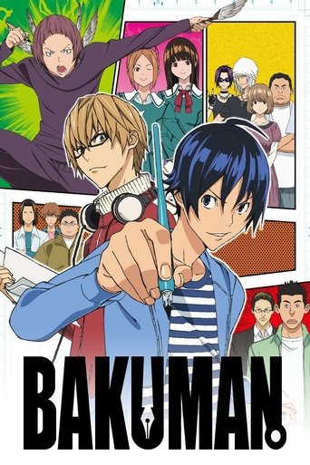 Poster de Bakuman