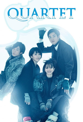 Poster de Quartet