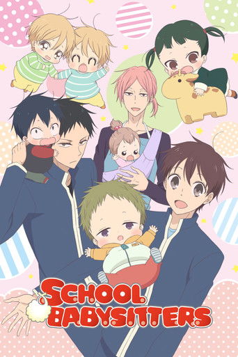 Poster de School Babysitters