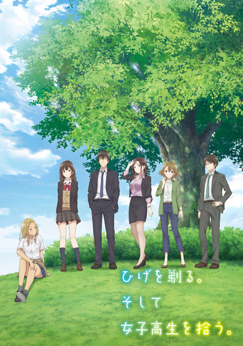 Assistir Higehiro: After Being Rejected, I Shaved and Took in a High School Runaway online dublado e legendado