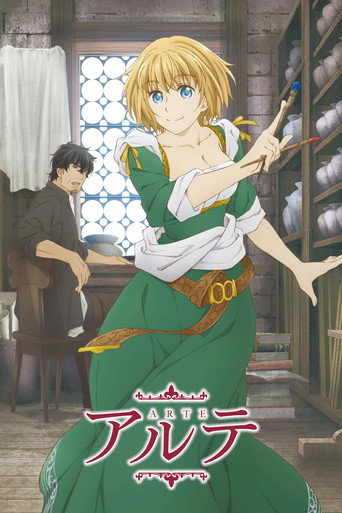 Assistir Arte online dublado e legendado