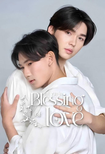 Poster de Blessing of Love