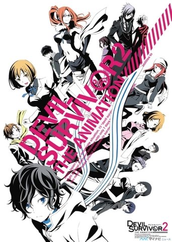 Poster de Devil Survivor 2 The Animation