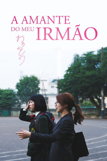 Poster de A Amante do Meu Irmão