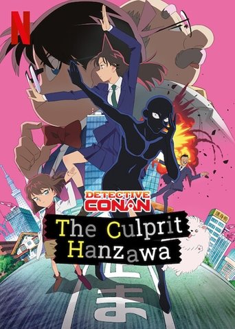 Poster de Detetive Conan: Hanzawa, o Culpado