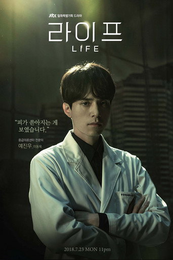 Assistir Life online dublado e legendado