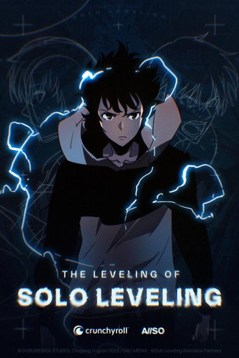 Poster de THE LEVELING OF SOLO LEVELING