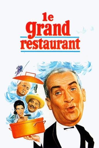 Poster de The Restaurant