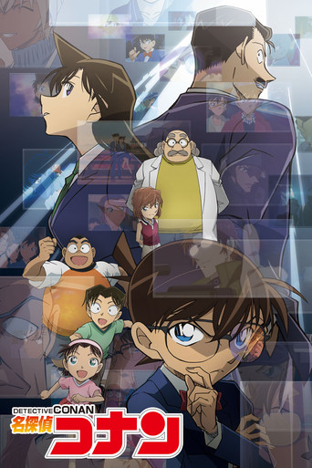 Assistir Detetive Conan online dublado e legendado