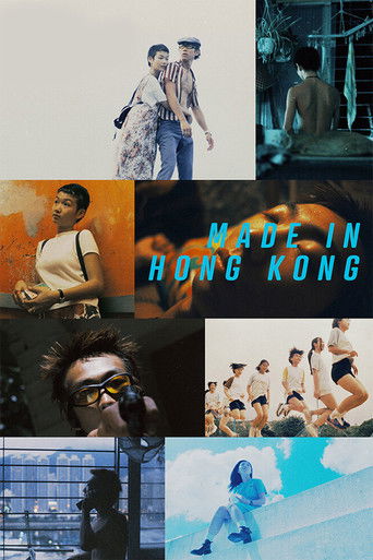 Poster de Made in Hong Kong