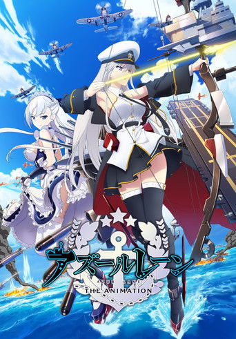 Assistir AZUR LANE online dublado e legendado