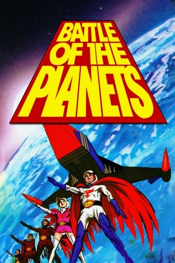 Poster de Battle of the Planets