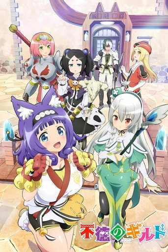 Assistir Futoku no Guild online dublado e legendado