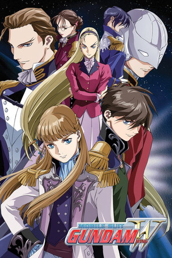 Poster de Mobile Suit Gundam Wing