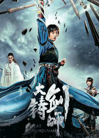Assistir 大铸剑师 online dublado e legendado