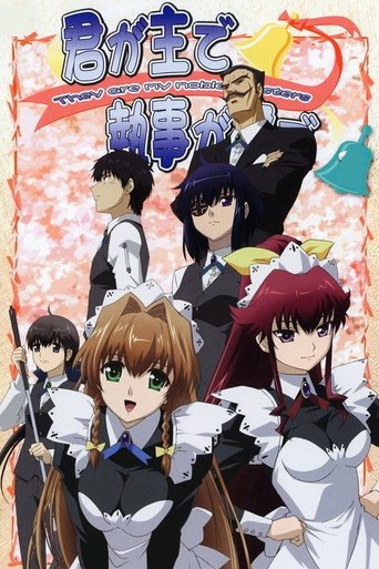 Poster de Kimi Ga Aruji De Shitsuji Ga Ore De
