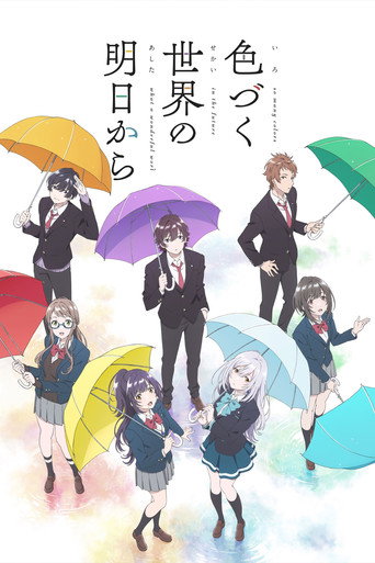 Assistir IRODUKU: O Mundo em Cores online dublado e legendado