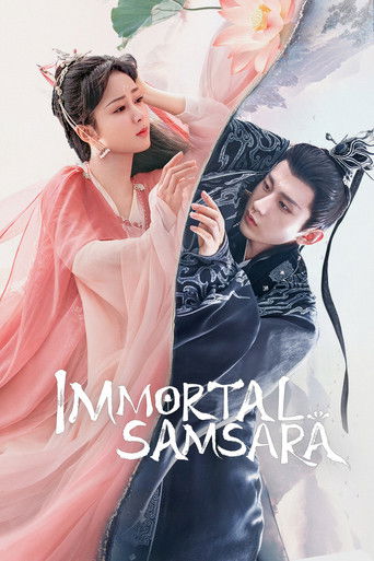 Poster de Immortal Samsara