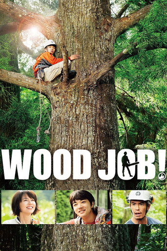 Poster de Wood Job