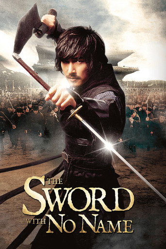 Poster de A Espada Sem Nome