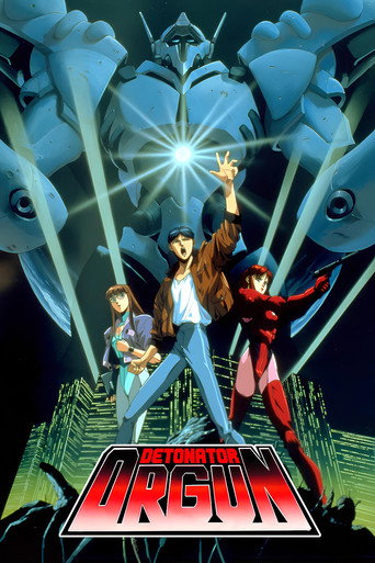 Poster de Detonator Orgun