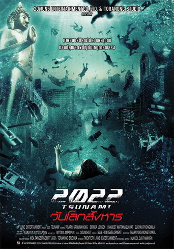Poster de 2022 Tsunami