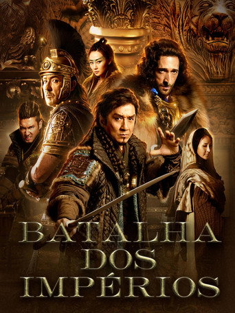 Poster de Batalha dos Impérios