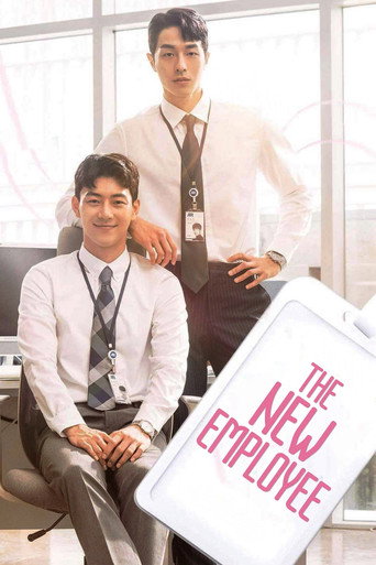 Poster de The New Employee