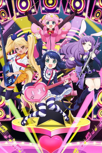 Poster de Show By Rock