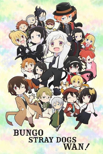 Poster de Bungo Stray Dogs WAN!